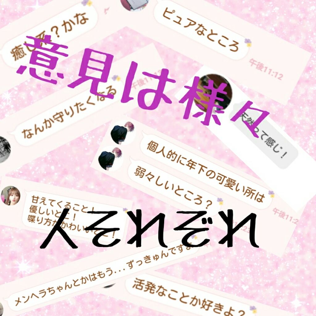 アリ バイ アリアナ・グランデ オードパルファム/アリアナ・グランデ/香水(レディース)を使ったクチコミ（2枚目）