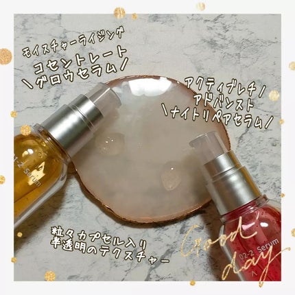 モイスチャーライジング コンセントレートグロウ セラム/AMPULE SHOT/美容液を使ったクチコミ(3枚目)