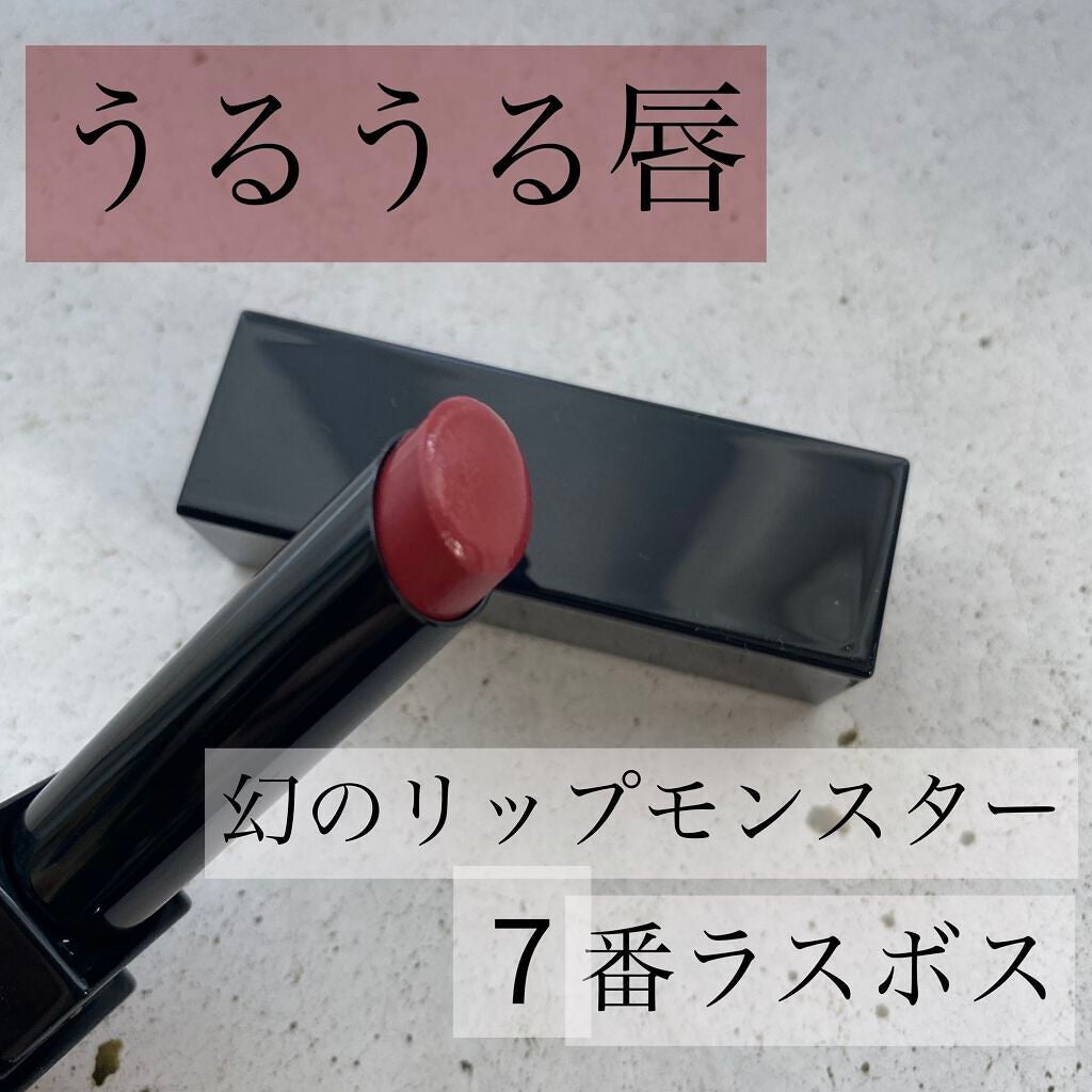 ケイト リップモンスター/KATE/口紅を使ったクチコミ(1枚目)