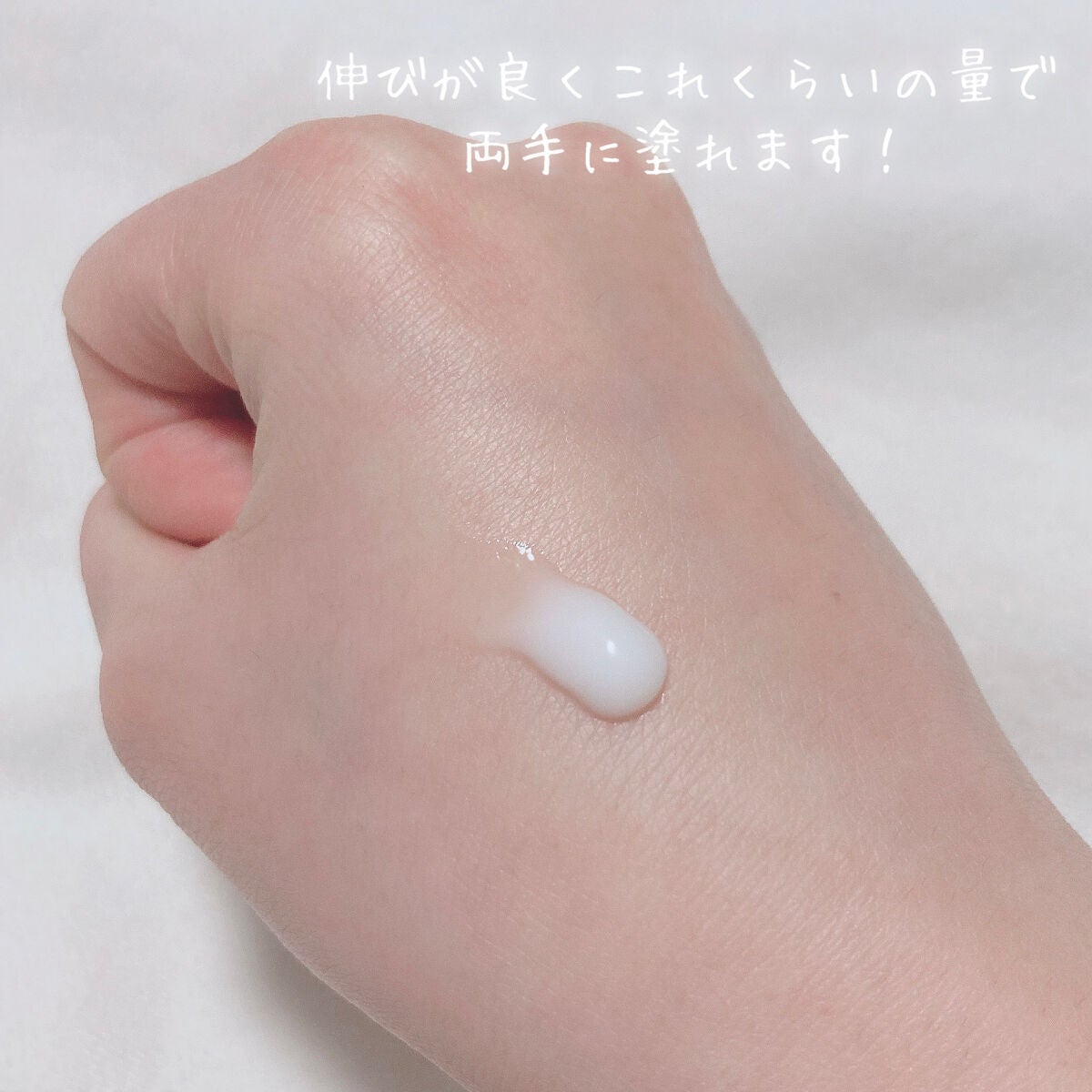 パフューム ハンドエッセンス/the SAEM/ハンドクリームを使ったクチコミ(3枚目)