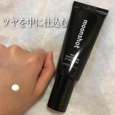 

moonshot
『マルチプロテクションUVバウンサー 』



こちらの商品は下地なのですが、

SPF50＋PA＋＋＋の日焼け止め効果もあるので時間のない時はこれにパウダーを塗るだけでも外に出れ