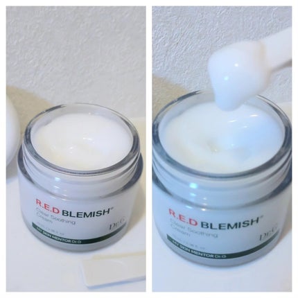 グリーンマイルドアップサンプラス/Dr.G/日焼け止めクリームを使ったクチコミ(5枚目)