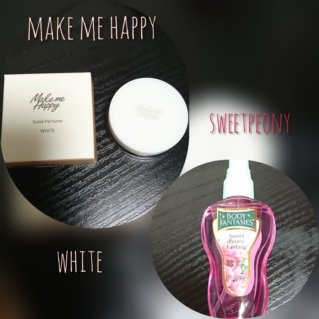 ボディスプレー スウィートピオニー/ボディファンタジー/香水(レディース)を使ったクチコミ（1枚目）