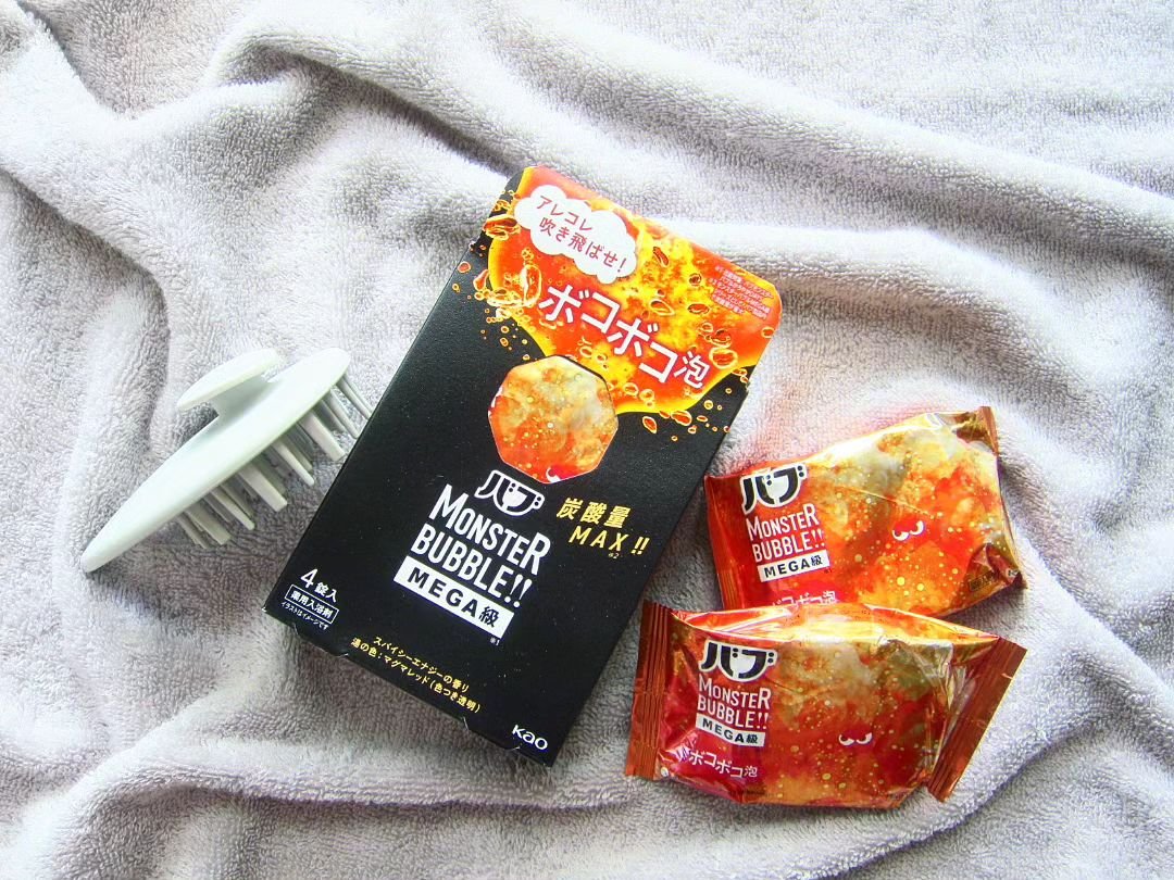 バブ モンスターバブルMEGA級 ボコボコ泡 スパイシーエナジーの香り​/バブ/炭酸系入浴剤を使ったクチコミ（2枚目）