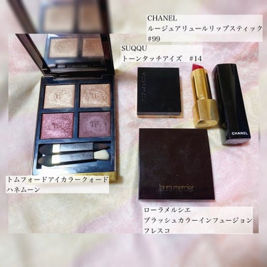 アイ カラー クォード/TOM FORD BEAUTY/アイシャドウパレットを使ったクチコミ（2枚目）