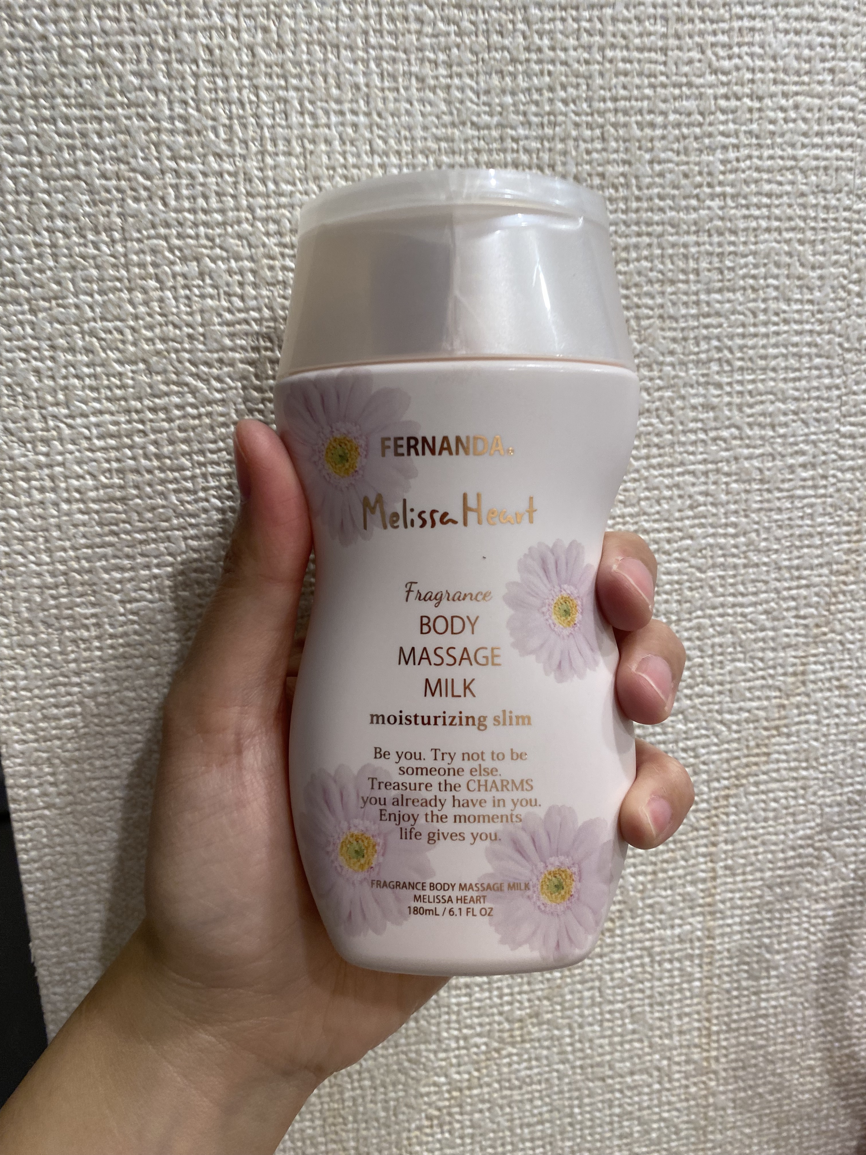 フレグランスマッサージミルク(メリッサハート)/フェルナンダ/ボディミルクを使ったクチコミ（1枚目）