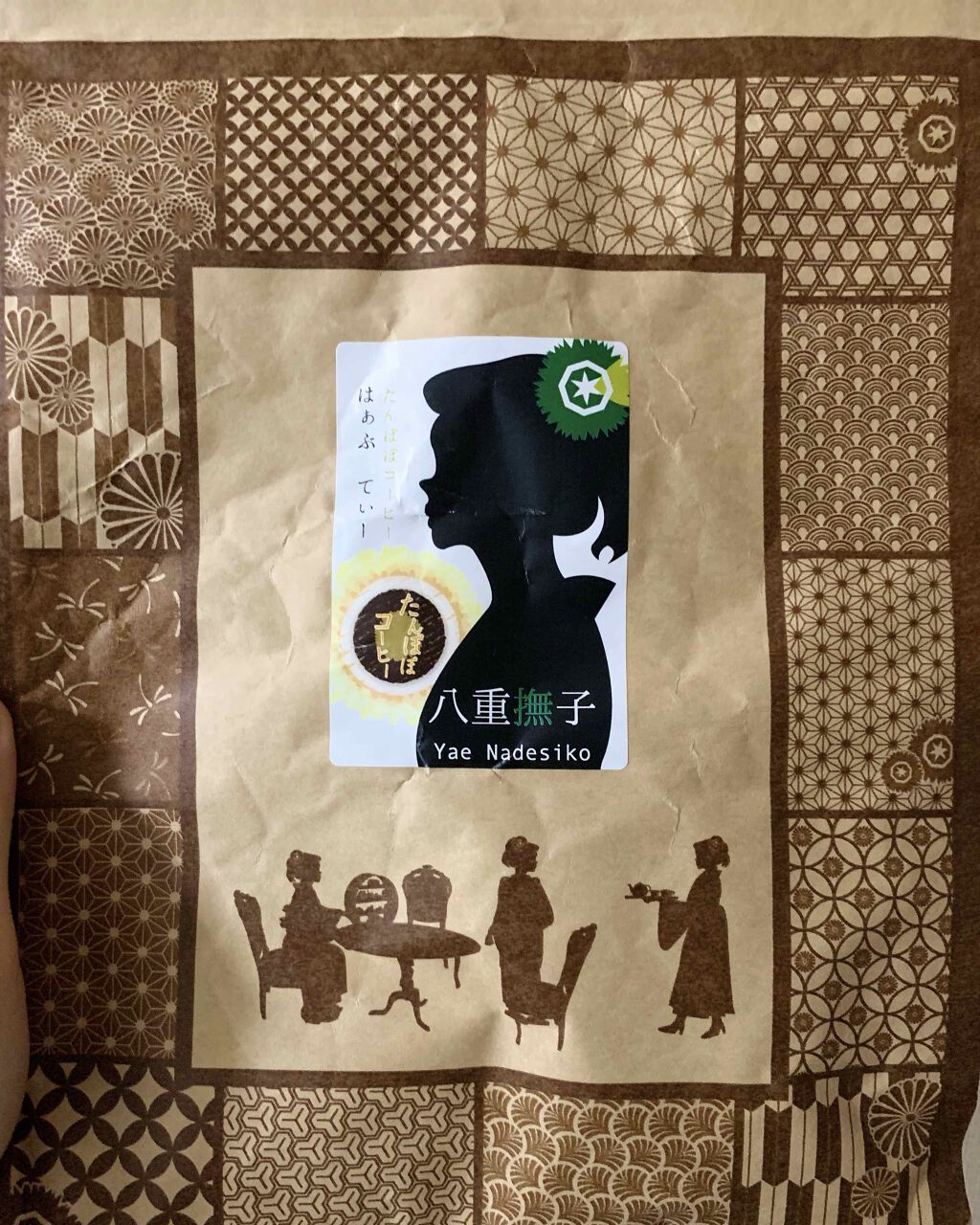 サクラヴェールリップ/パラドゥ/リップクリームを使ったクチコミ(4枚目)