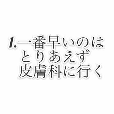 ボタニカル石鹸/マジアボタニカ/洗顔石鹸を使ったクチコミ（2枚目）