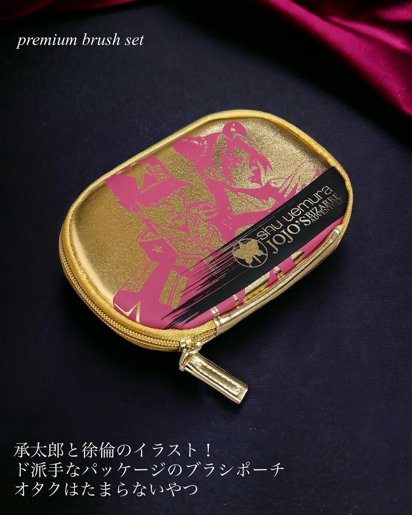shu uemuraのメイクアップグッズ ペタル 55 ファンデーション shu uemuraのメイクアップグッズ ペタル 55 ファンデーション