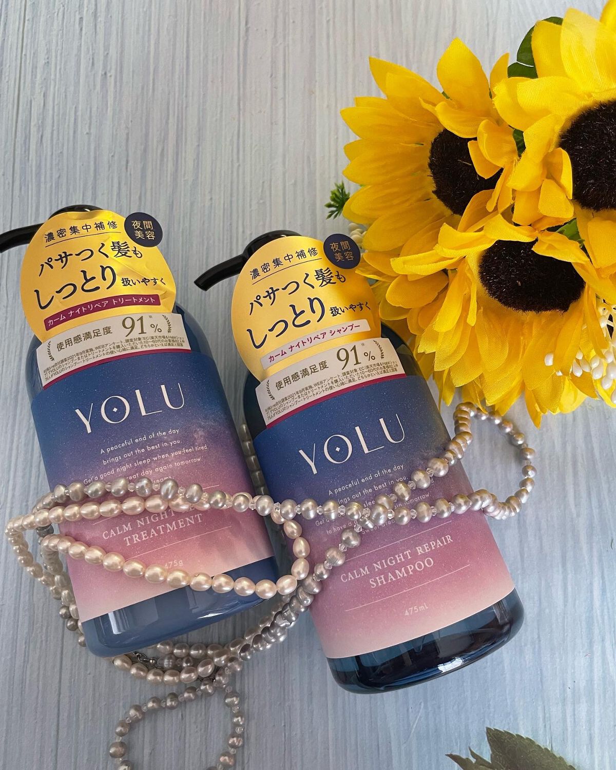 カームナイトリペアシャンプー/トリートメント/YOLU/市販シャンプーを使ったクチコミ(2枚目)
