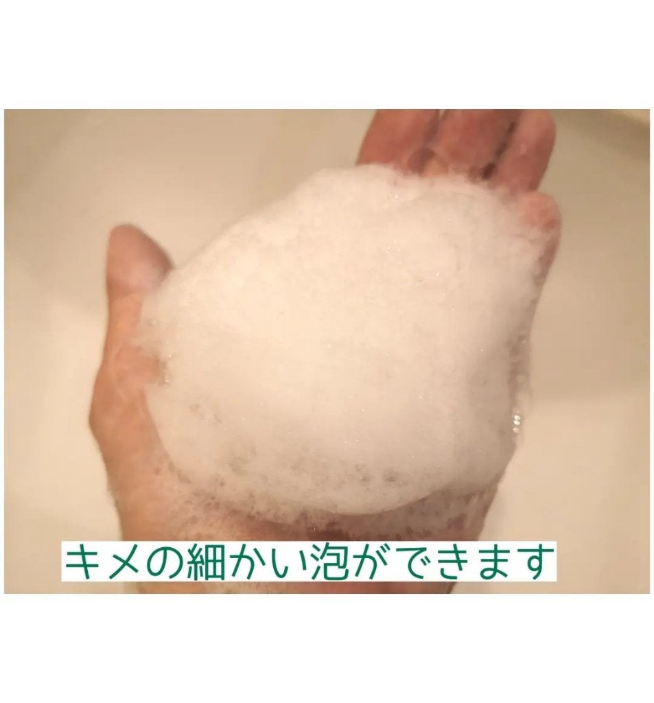 AHA·BHA·PHA 30デイズミラクルアクネボディクレンザー/SOME BY MI/ボディソープを使ったクチコミ(4枚目)