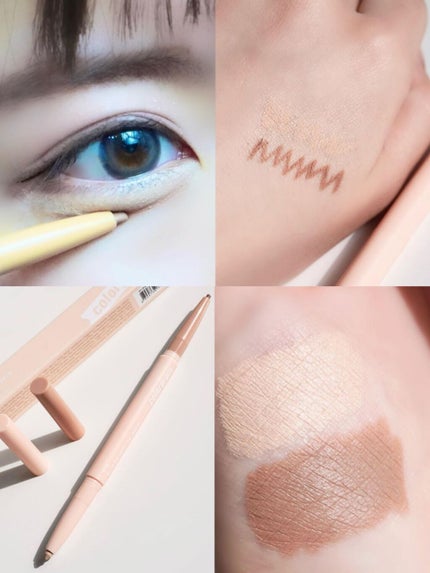 オールインワン涙袋メーカー/Colorgram/ペンシルアイライナーを使ったクチコミ(1枚目)