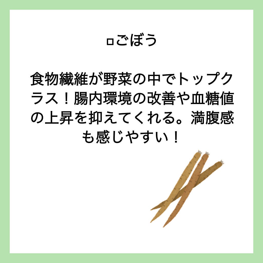 ð(:ãã©ãã on LIPS ãä»åã¯éèã«ã€ããŠã§ãïŒãããæèãã¯ãããŠãã2é±éã§3ãã..ãïŒ5æç®ïŒ