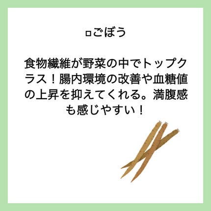 ð(:ãã©ãã on LIPS ãä»åã¯éèã«ã€ããŠã§ãïŒãããæèãã¯ãããŠãã2é±éã§3ãã..ãïŒ5æç®ïŒ