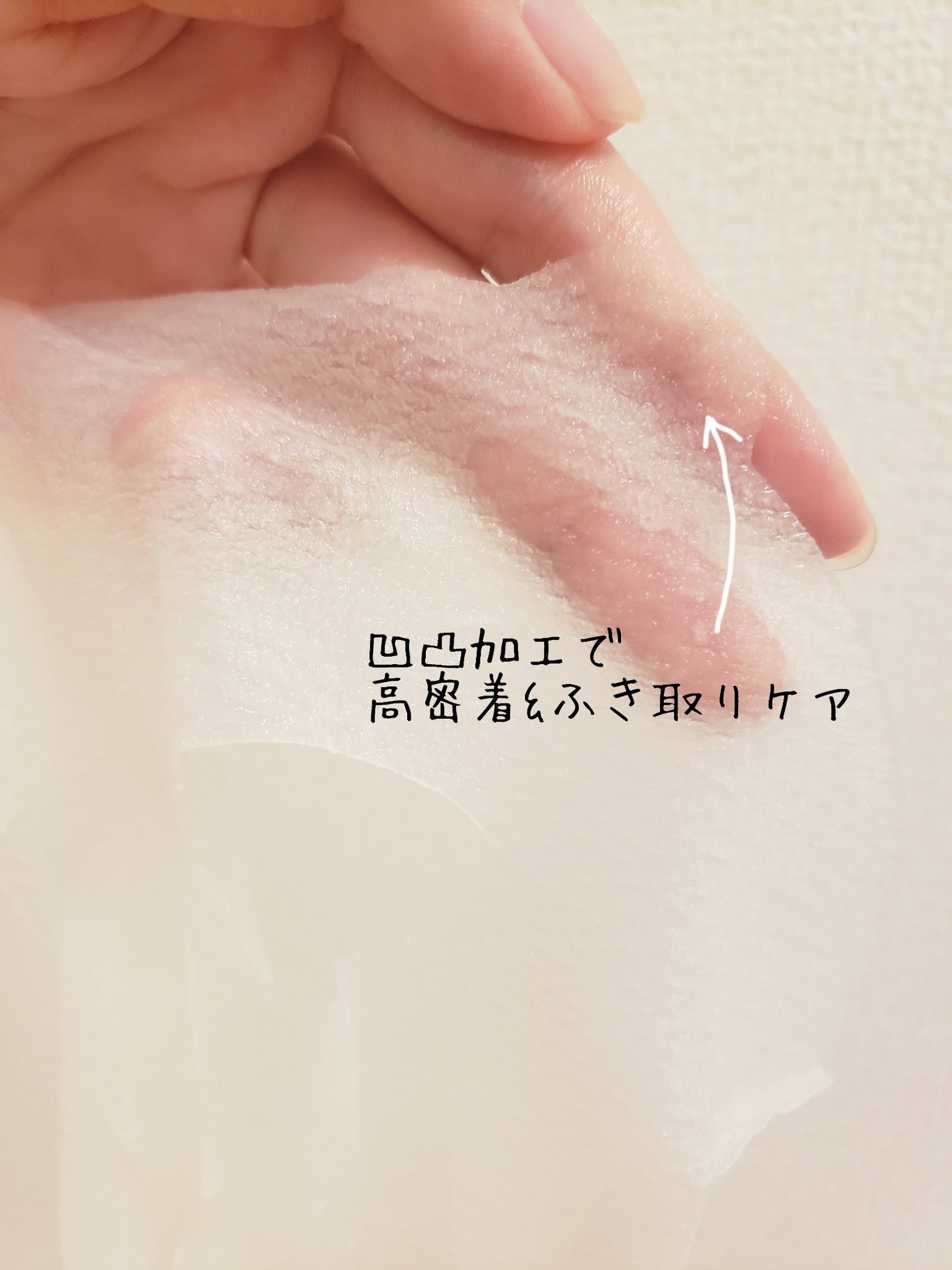 ãã¿ãã³ïŒ¢ïŒ¯ïŒïŒ¢ãã¹ã¯/ã¯ãªã¢ã¿ãŒã³/ã·ãŒããã¹ã¯ã»ããã¯ã䜿ã£ãã¯ãã³ãïŒ2æç®ïŒ