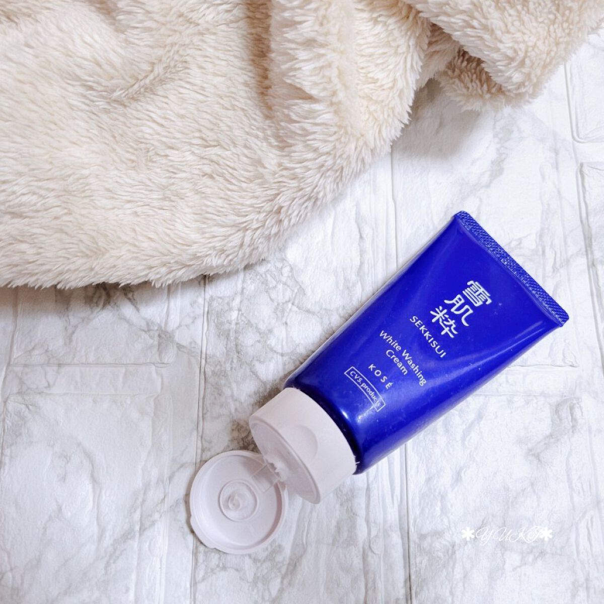 ホワイト洗顔クリーム/雪肌粋/洗顔フォームを使ったクチコミ（3枚目）