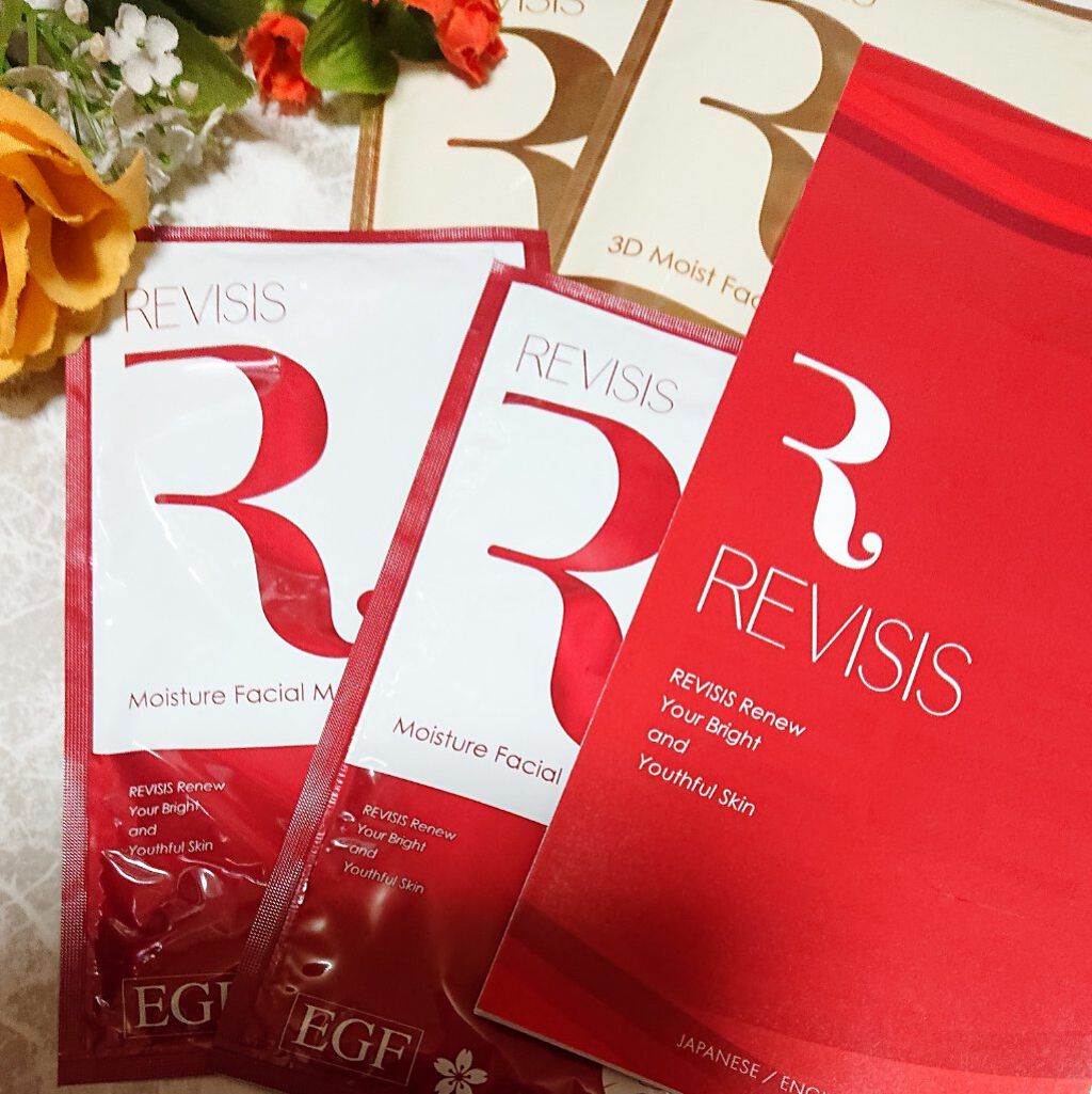 モイストフェイシャルパック/リバイシス/シートマスク・パックを使ったクチコミ（1枚目）