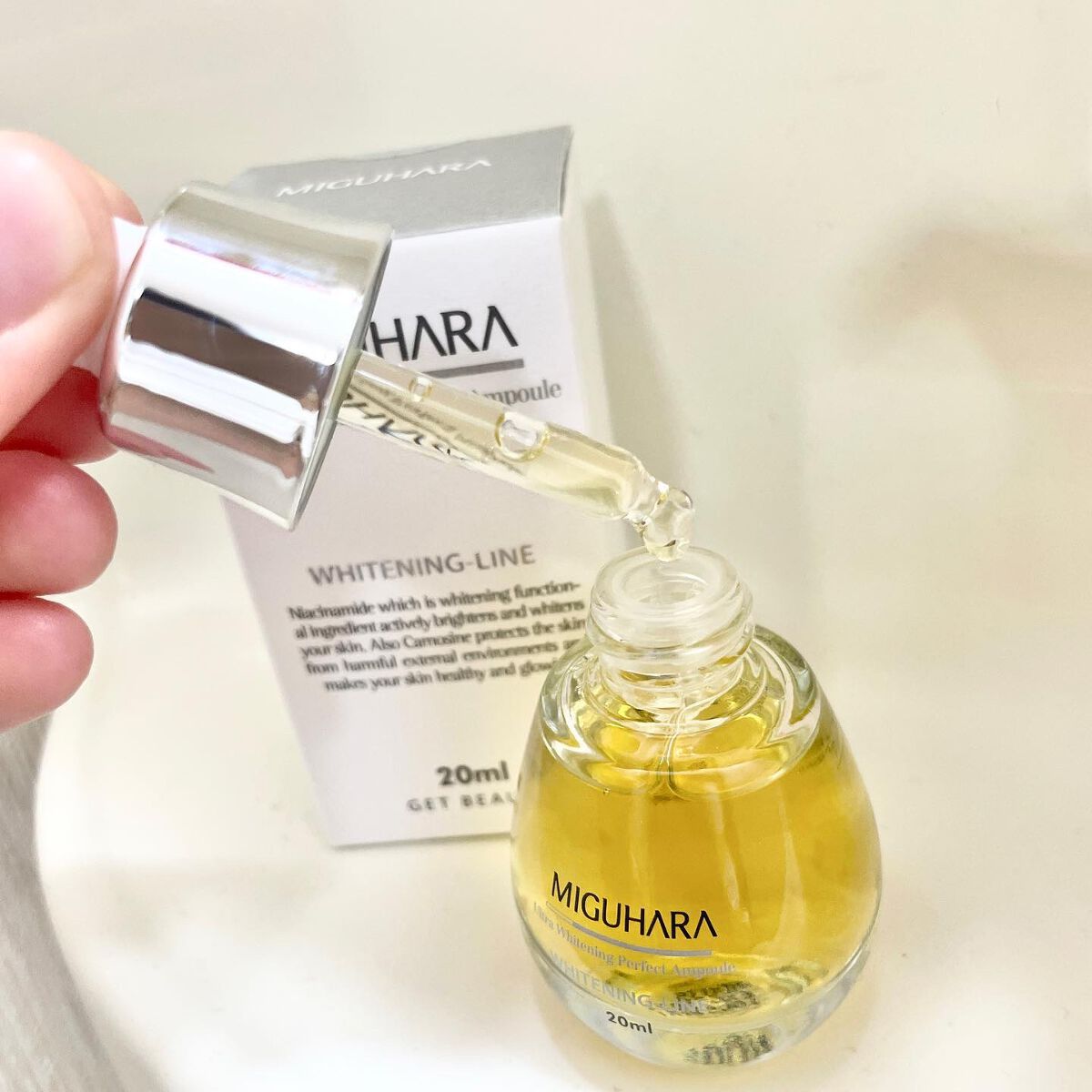 Ultra Whitening Perfect Ampoule/MIGUHARA/美容液を使ったクチコミ（2枚目）