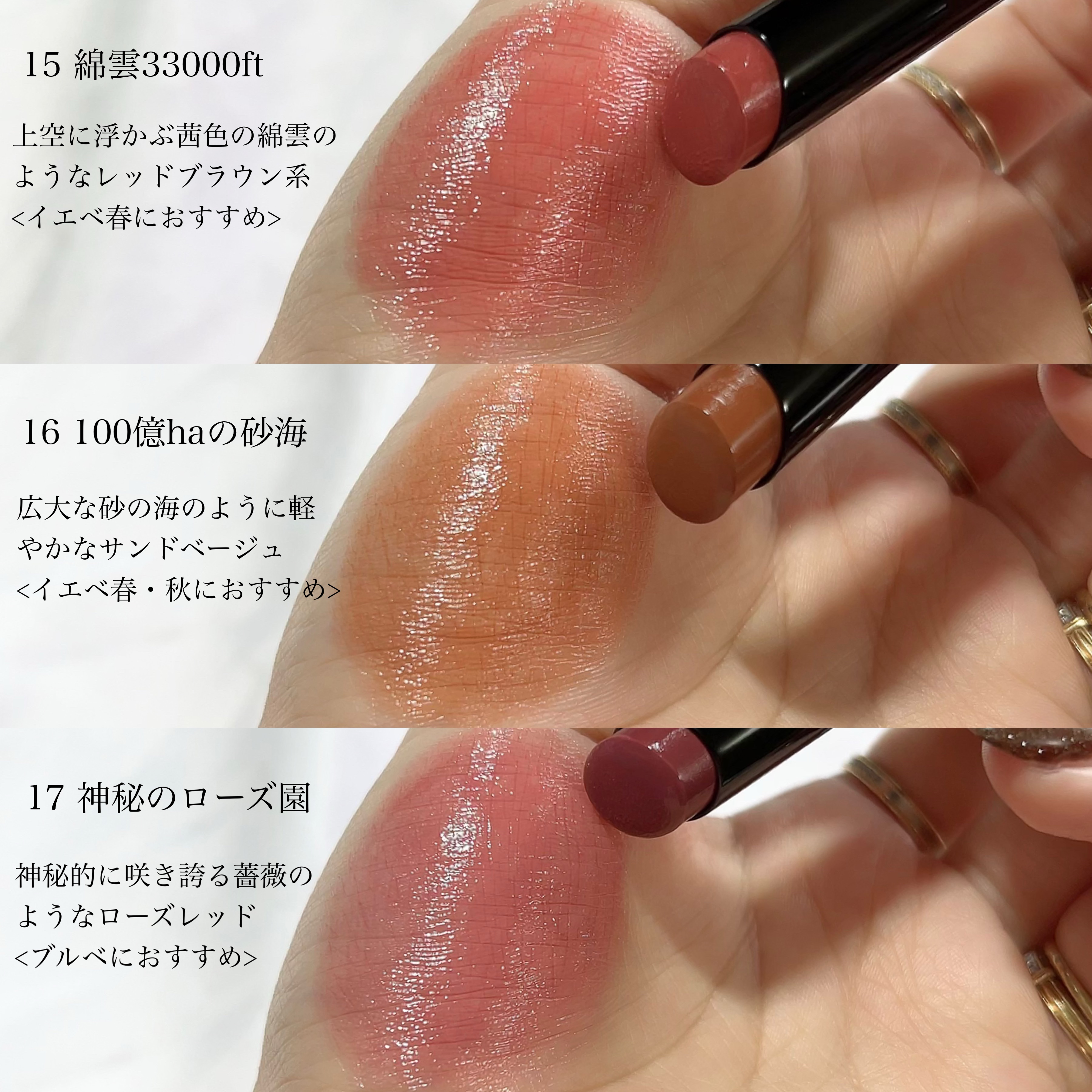 ケイト リップモンスター/KATE/口紅を使ったクチコミ（3枚目）