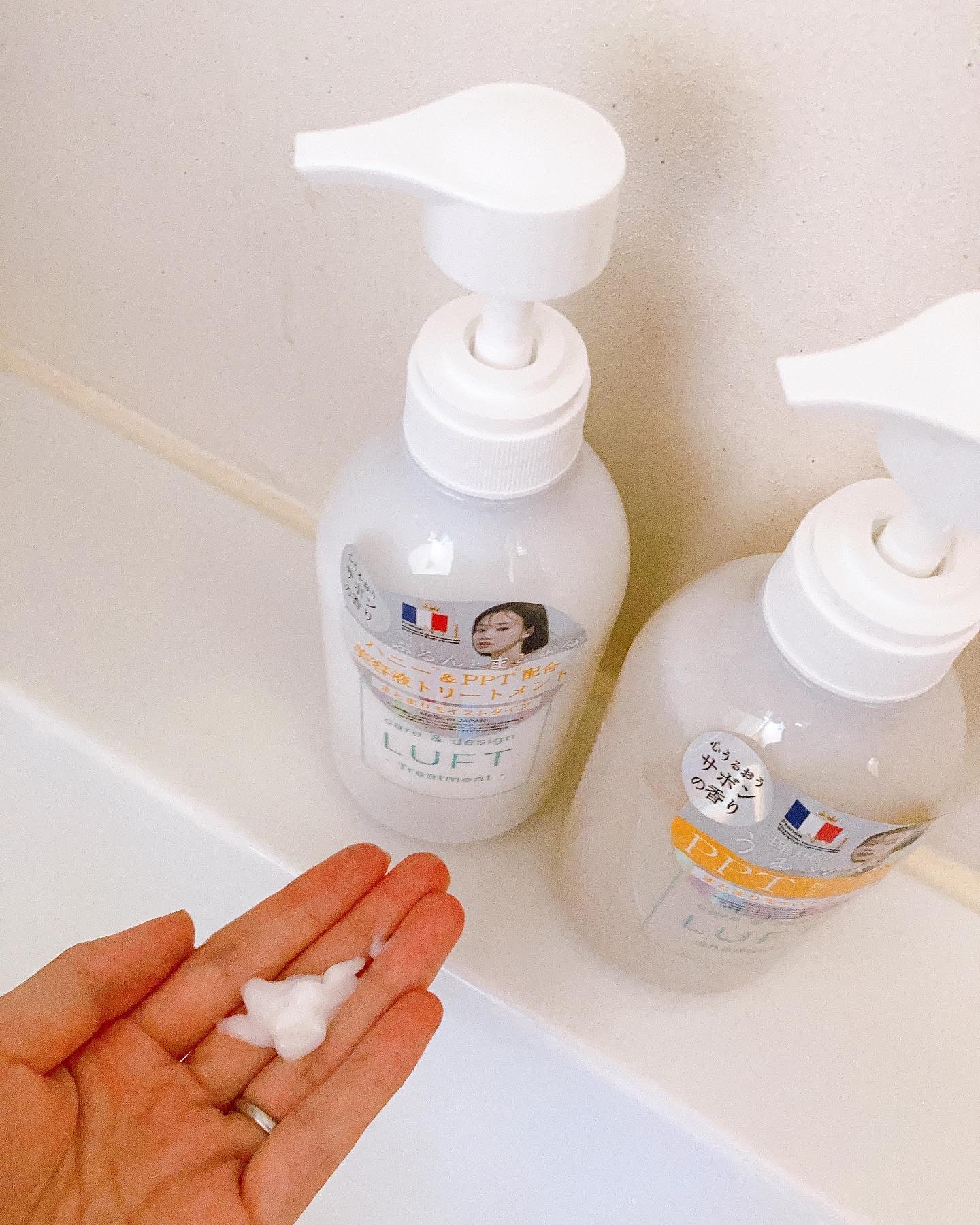 ケア＆デザイン シャンプー＆トリートメントH 01 ケア＆デザインシャンプーH 500ml/LUFT/市販シャンプーを使ったクチコミ（3枚目）