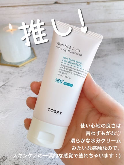 アロエ54.2アクアトーンアップUVクリーム SPF50+ PA++++/COSRX/日焼け止めクリームを使ったクチコミ(5枚目)