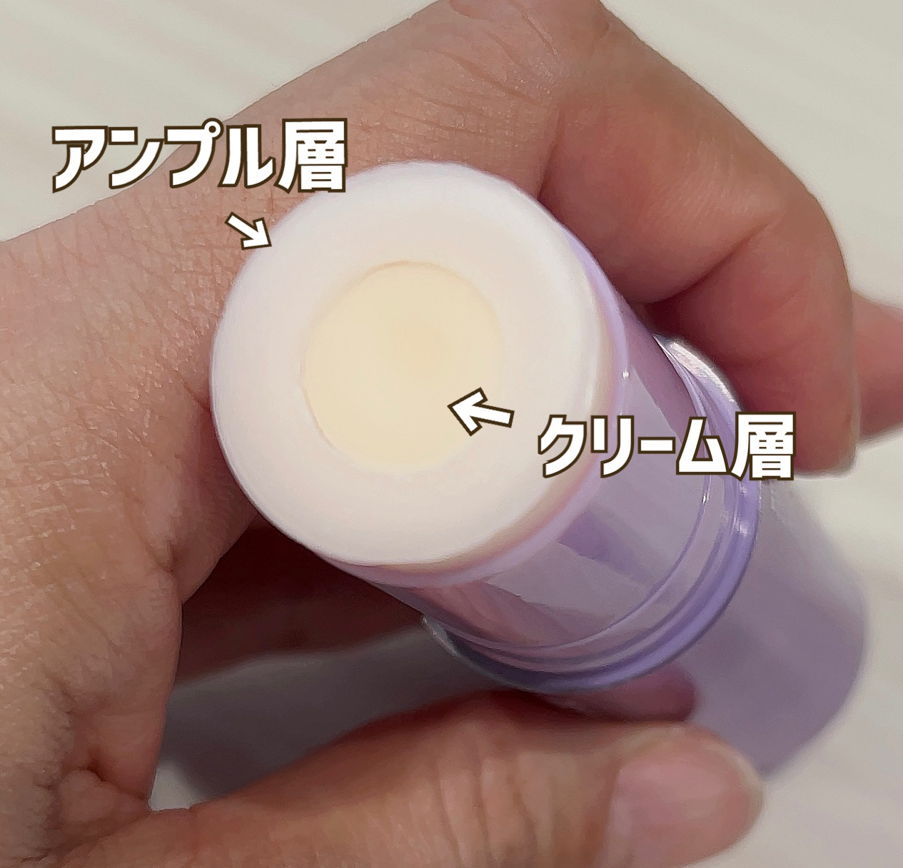 🐶じじちゃん🐶のクチコミ「BIO HEAL BOH


プロバイオダーム リフティング コラーゲン スティック



正.....」（3枚目）