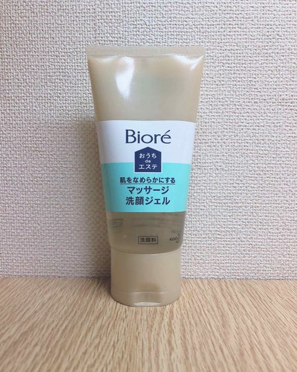 おうちdeエステ 肌をなめらかにする マッサージ洗顔ジェル/ビオレ/その他洗顔料を使ったクチコミ(1枚目)