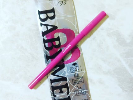 ニュアンスカラーマスカラ/BABYMEE/マスカラを使ったクチコミ(4枚目)