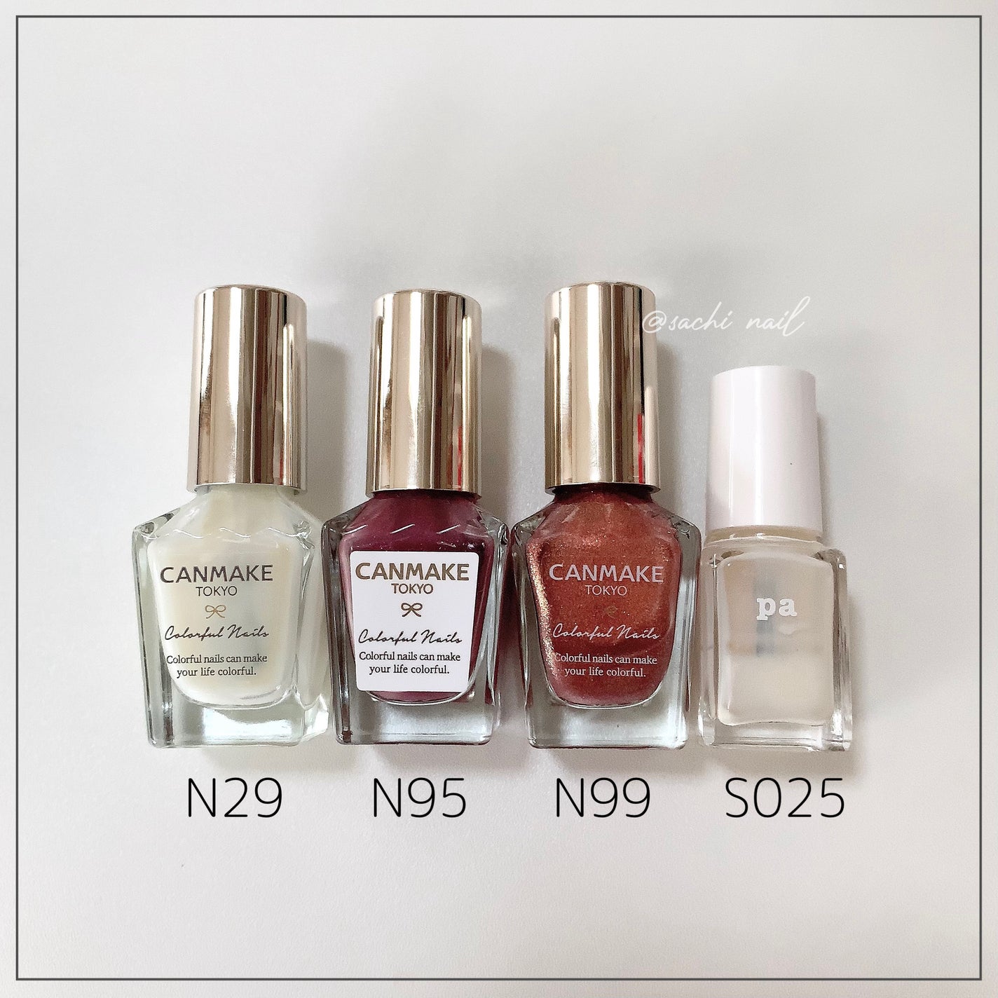 カラフルネイルズ/キャンメイク/マニキュアを使ったクチコミ(7枚目)