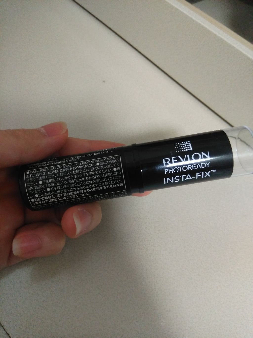 フォトレディ インスタフィックス/REVLON/クリーム・エマルジョンファンデーションを使ったクチコミ（2枚目）