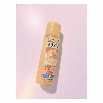 薬用しみ対策 美白化粧水/メラノCC/化粧水を使ったクチコミ(1枚目)