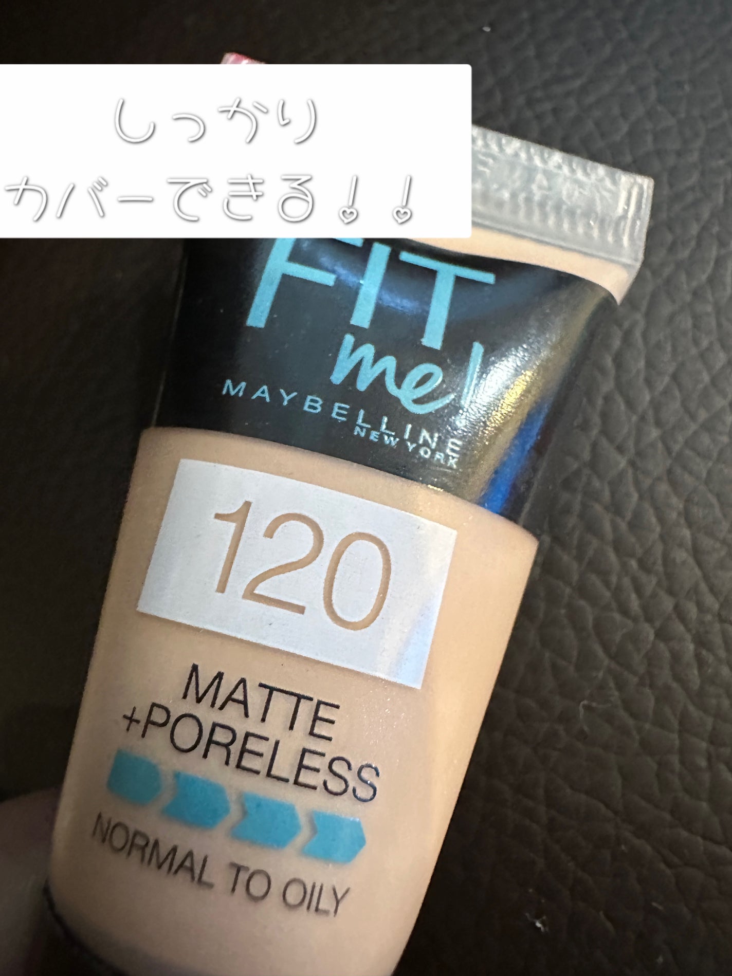 フィットミー リキッドファンデーション R/MAYBELLINE NEW YORK/リキッドファンデーションを使ったクチコミ(1枚目)