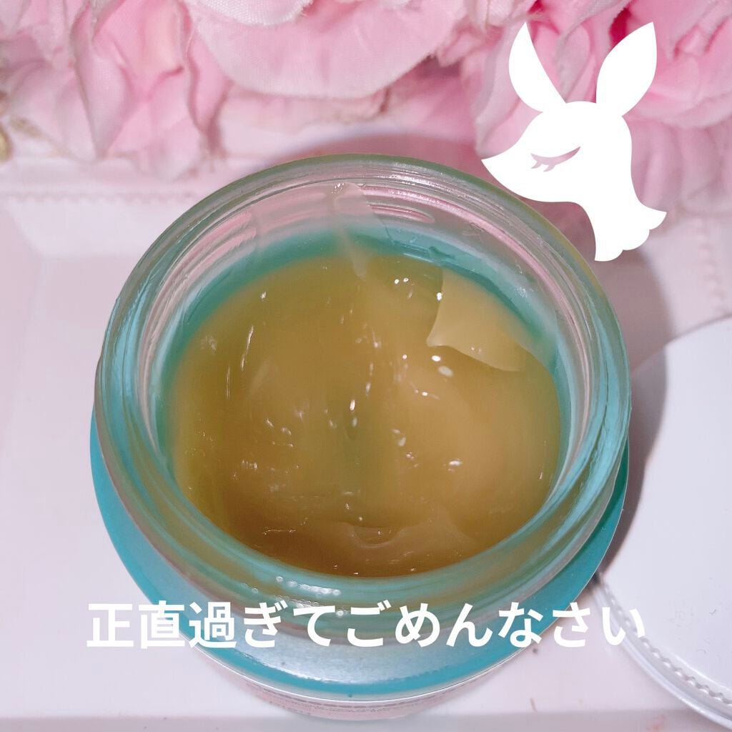 マデカソ CICAジェル/A’pieu/フェイスクリームを使ったクチコミ(4枚目)