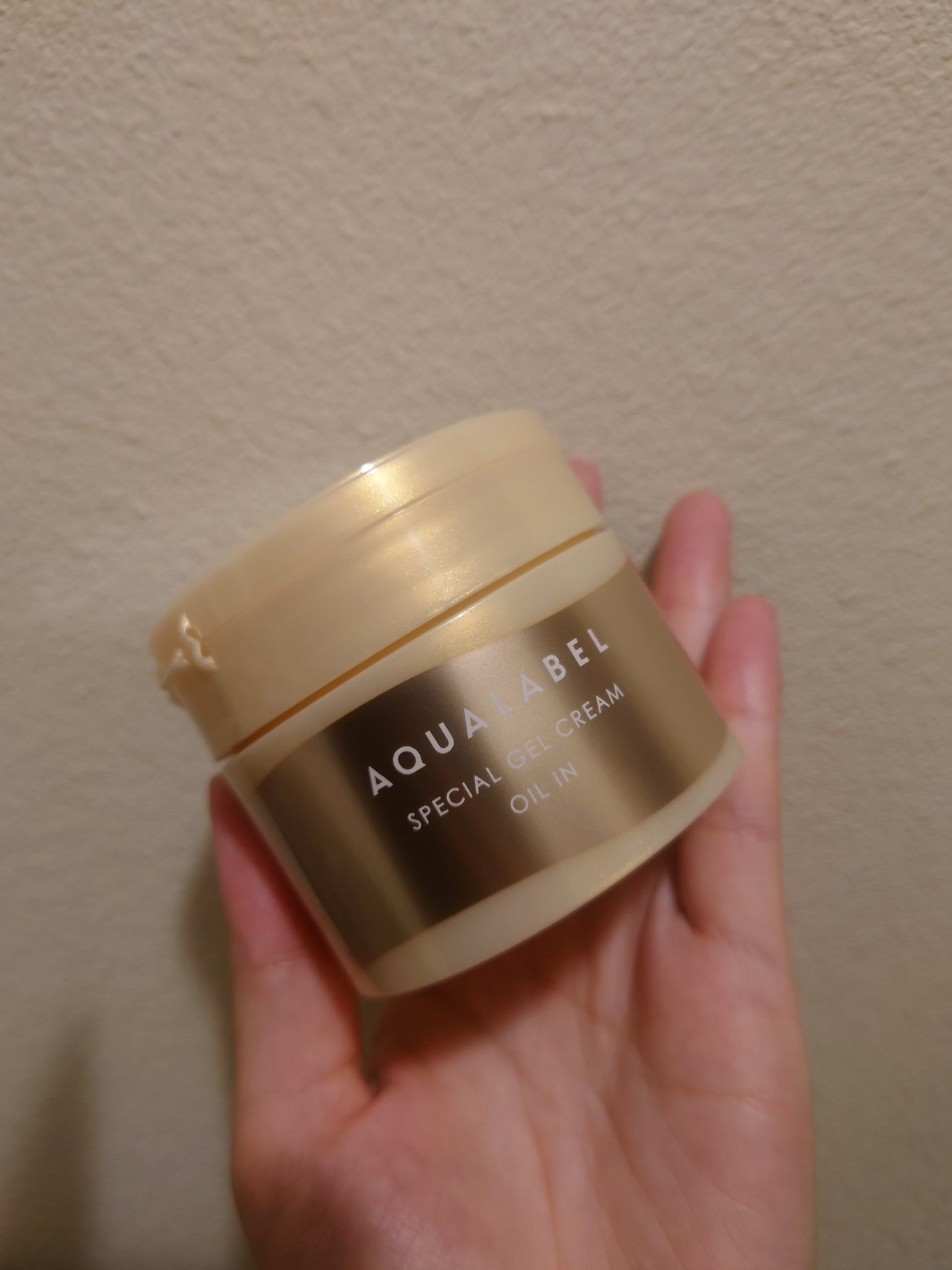 スペシャルジェルクリーム EX (オイルイン)/アクアレーベル/オールインワン化粧品を使ったクチコミ(1枚目)