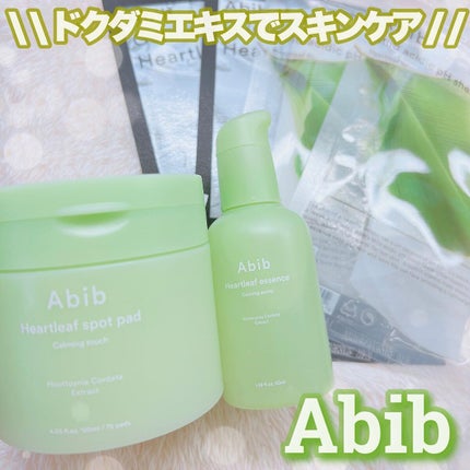 ドクダミカーミングタッチスポットパッド/Abib /トナーパッドを使ったクチコミ(1枚目)