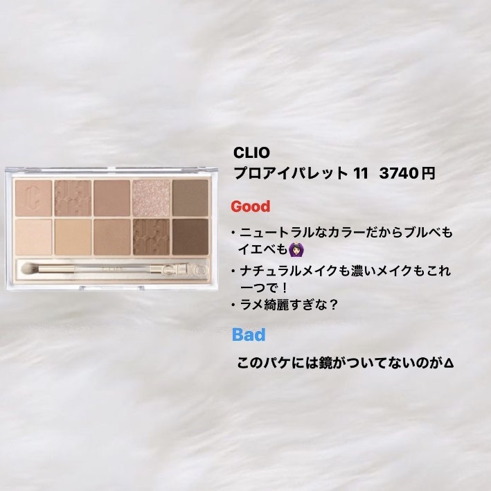 ゼロベルベットティント/rom&nd/リップティントを使ったクチコミ（2枚目）