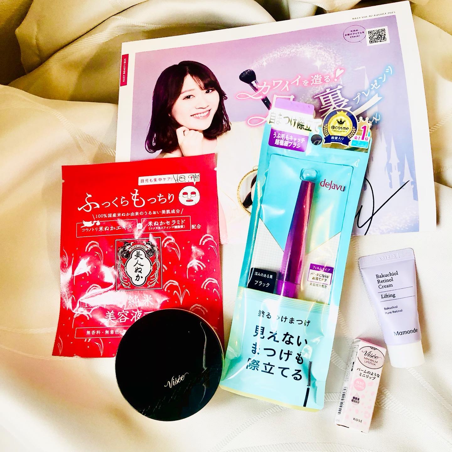 RAXY/Rakuten/その他を使ったクチコミ（1枚目）