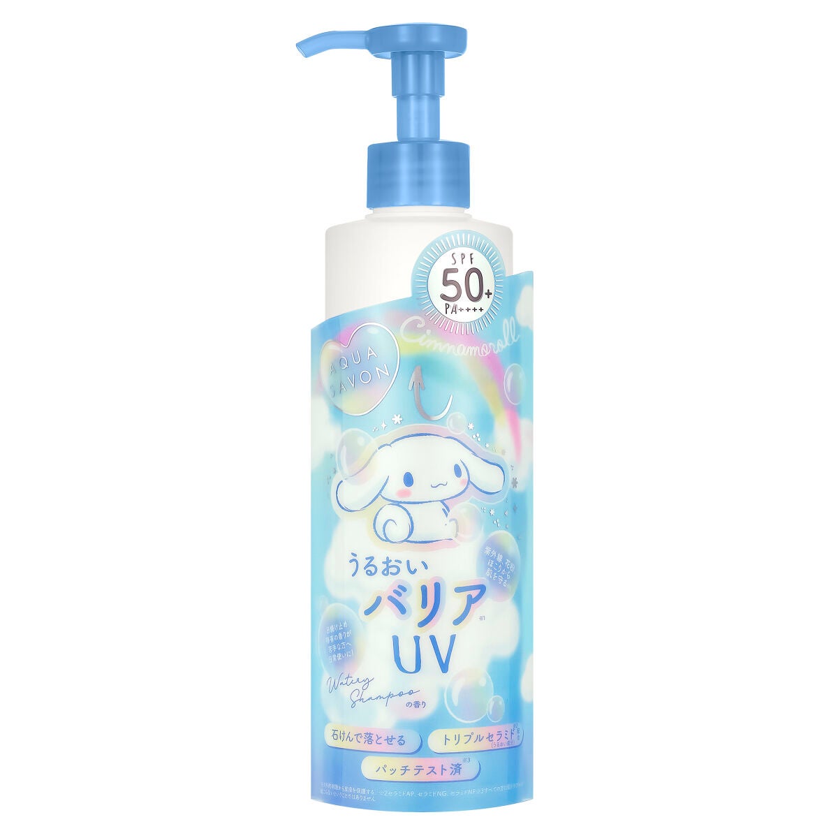 バリアUVジェル ウォータリーシャンプーの香り シナモロール23S アクアシャボン