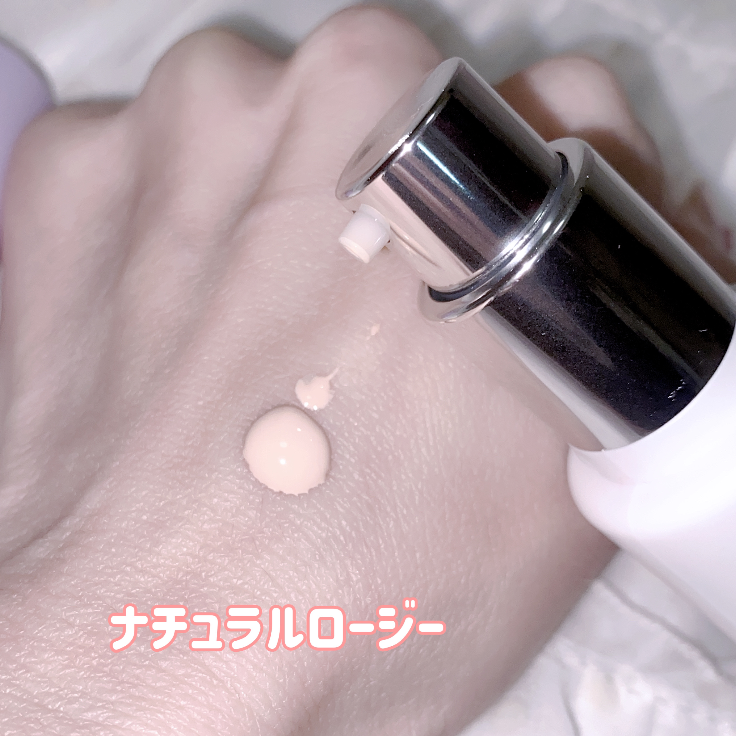 TONE-UP SUNCREAM/大熊製薬/化粧下地を使ったクチコミ（3枚目）