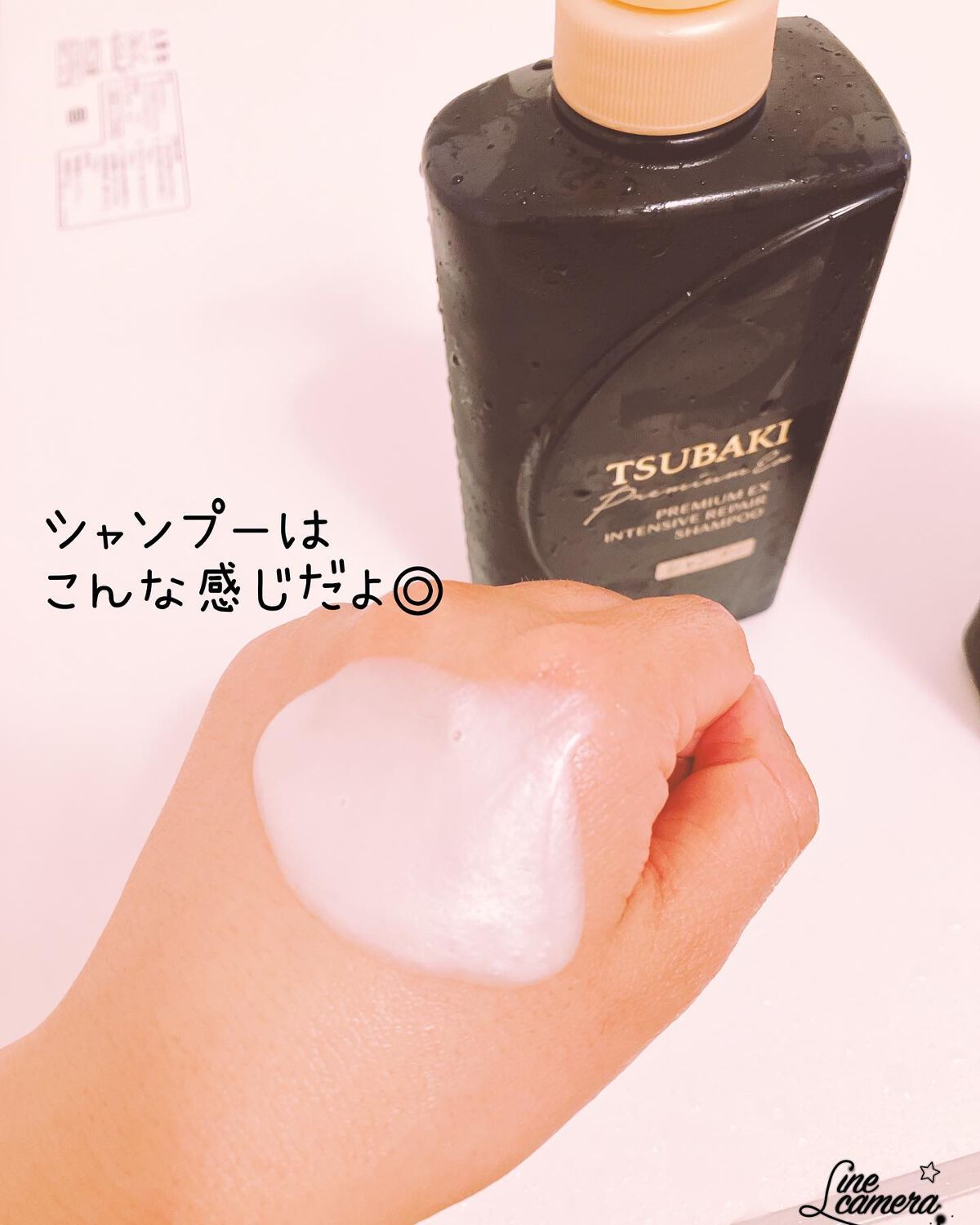 プレミアムEX インテンシブリペア <シャンプー>/コンディショナー<ヘアトリートメント> /TSUBAKI/市販シャンプーを使ったクチコミ(3枚目)