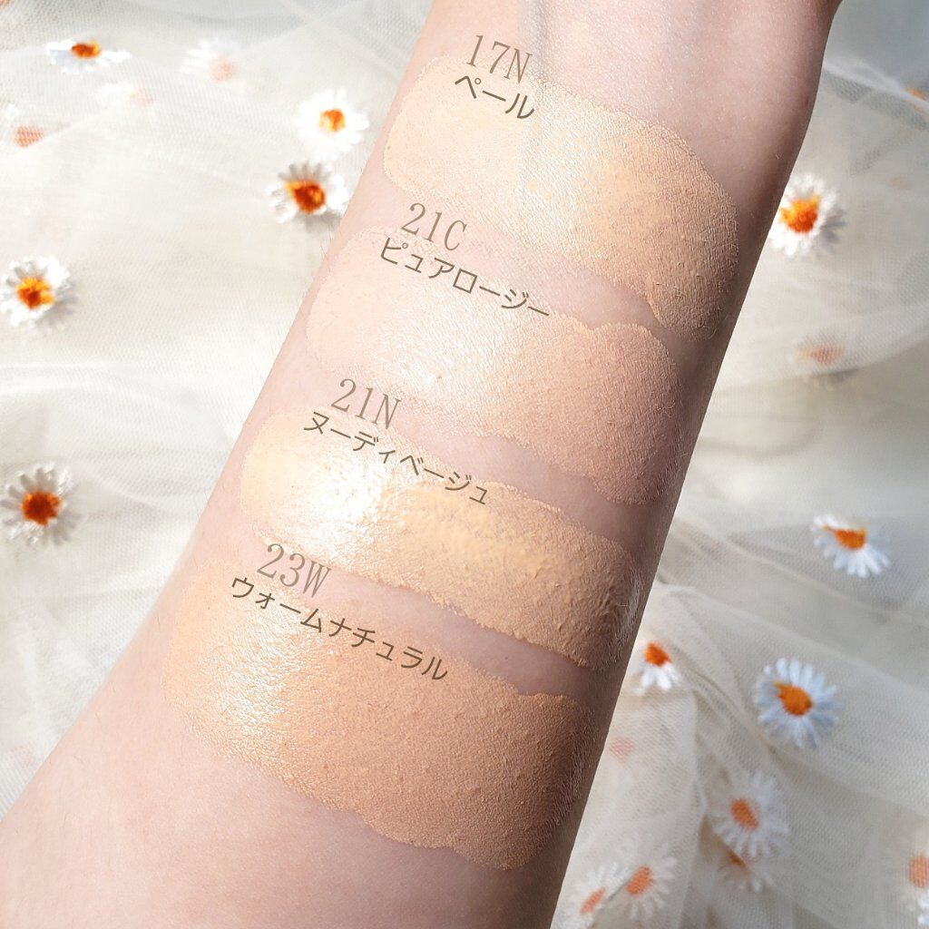 エアーブラーフィットクッション/dasique/クッションファンデーションを使ったクチコミ（2枚目）