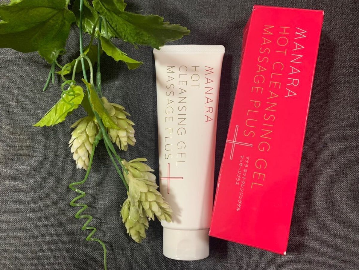 フレンチブライド on LIPS 「*:..。o♬*゚・*:..。o♬*゚・*:..。o♬*゚・*..」(2枚目)