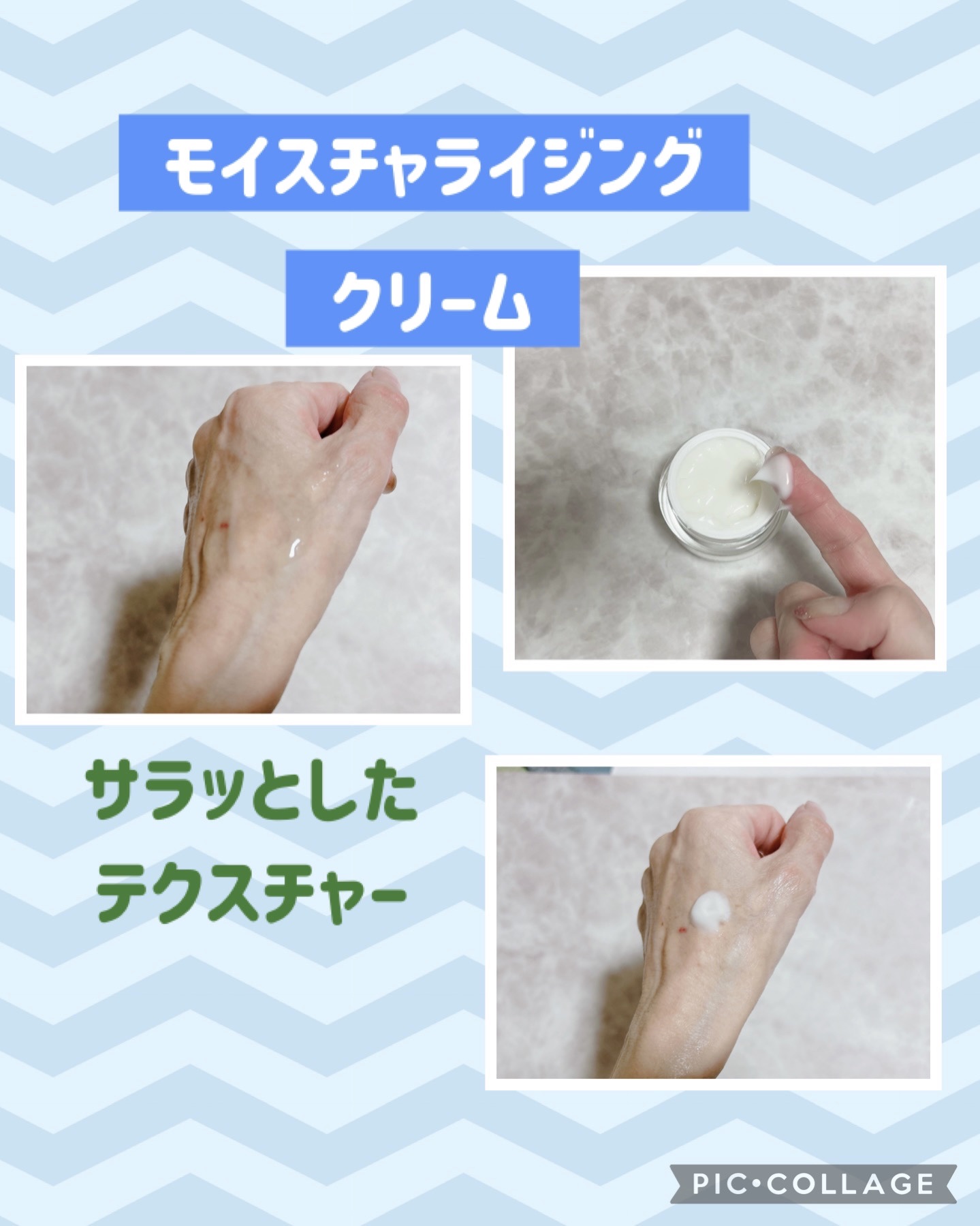 スキンケアオイル/Marie Rise/フェイスオイルを使ったクチコミ（2枚目）