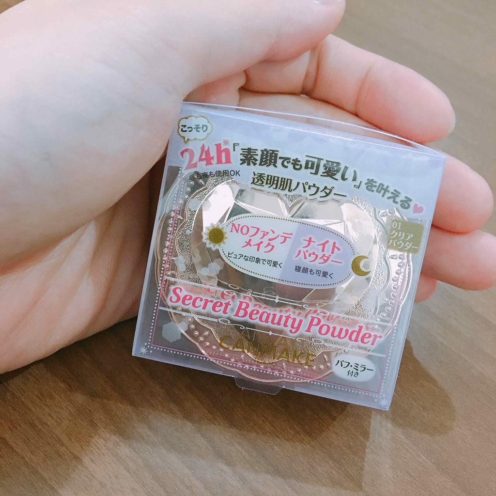 シークレットビューティーパウダー/キャンメイク/プレストパウダーを使ったクチコミ(1枚目)