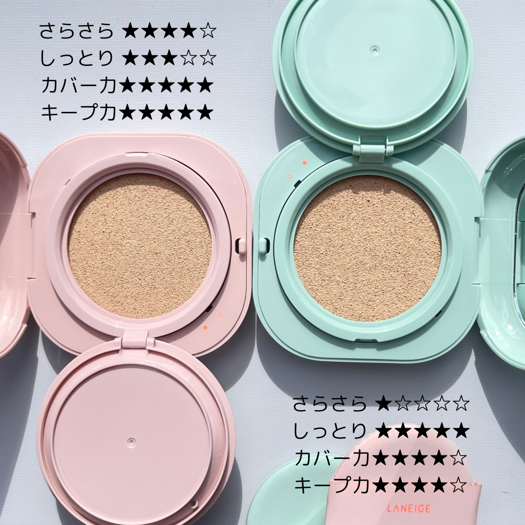 ネオクッション グロウ/LANEIGE/クッションファンデーションを使ったクチコミ（3枚目）