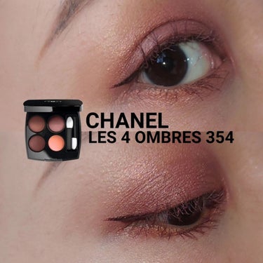 CHANEL レ キャトル オンブルのクチコミ「#いつかのメイク ⁡
⁡@chanel.beauty ⁡
⁡ #les4ombres354 ⁡.....」（1枚目）