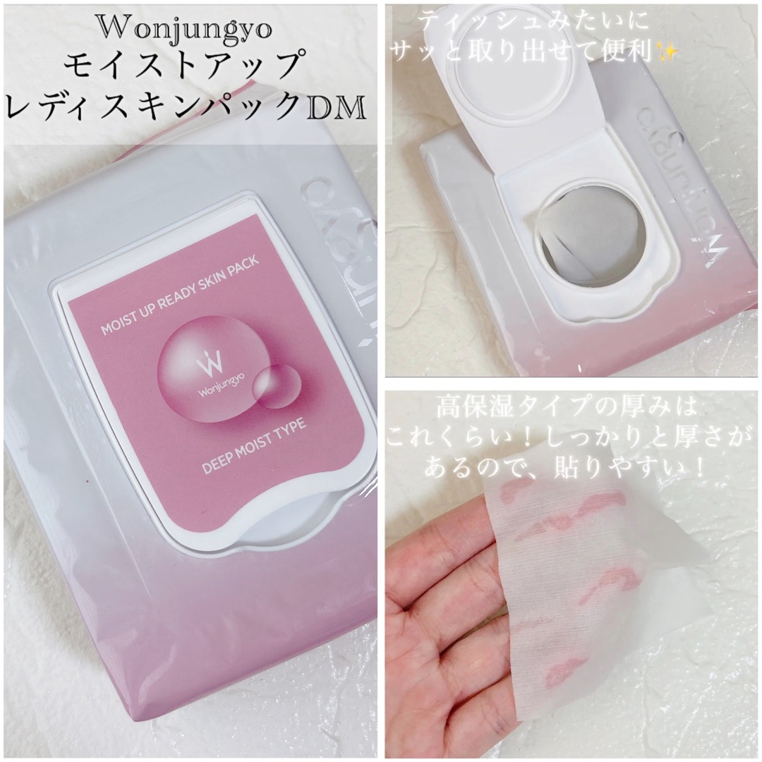 エモーショナル フェイス/Elégance/パウダーチークを使ったクチコミ（2枚目）