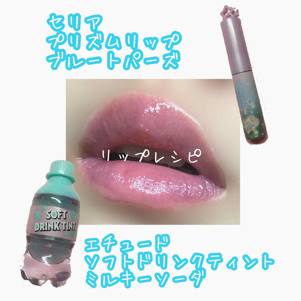 UR GLAM　BLOOMING EYE COLOR PALETTE/U R GLAM/アイシャドウパレットを使ったクチコミ（3枚目）