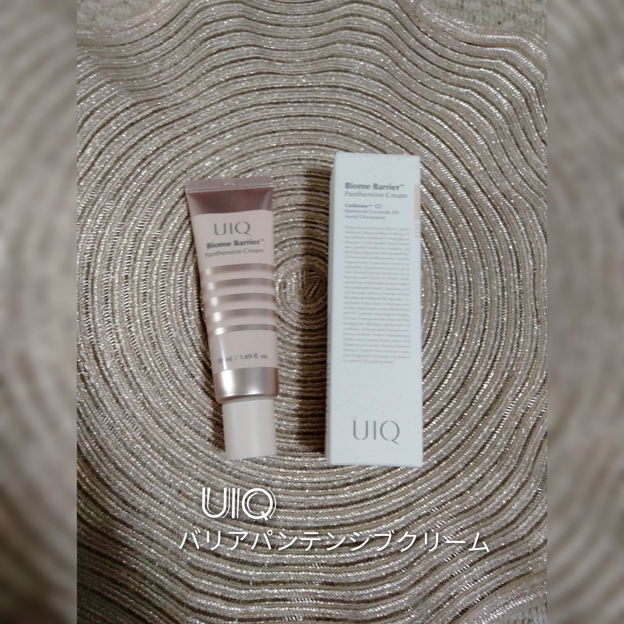 バイオームビタCダークスポットセラム/UIQ/美容液を使ったクチコミ（2枚目）