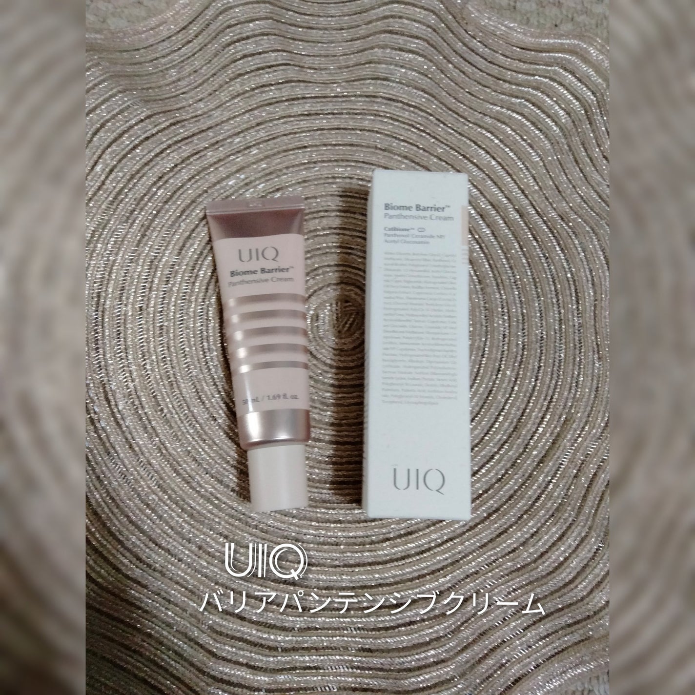 バイオームビタCダークスポットセラム/UIQ/美容液を使ったクチコミ(2枚目)